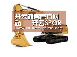产品名称三