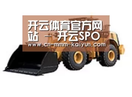 产品名称四